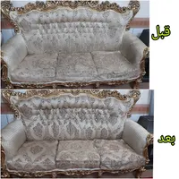 مبل شویی ، شستشوی تشک