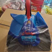 ست جارو و خاک انداز دستی مهسان