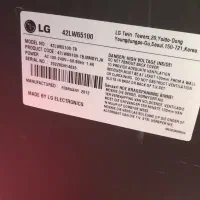 تلویزیون الجی