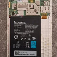 تبلت لنوو|تبلت|تهران, علم و صنعت|دیوار