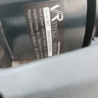 چکش تخریب ۱۶ کیلویی|ابزارآلات|گرگان, |دیوار