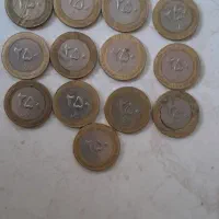 سکه ۲۵۰|کلکسیون سکه، تمبر، اسکناس|اصفهان, شاه پسند|دیوار