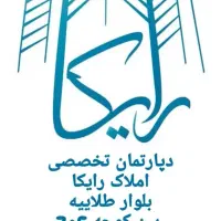 رهن و اجاره اپارتمان در فرهنگیان سه خوابه|اجارهٔ آپارتمان|شیراز, شهرک رضوان|دیوار