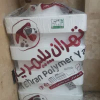 تانکر ۳۰۰ لیتری اکبند