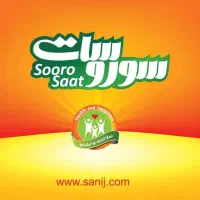 جذب ویزیتور حضوری