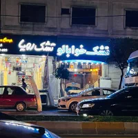 تشک رویا و رویال در سلمانشهر و عباس آباد|تشک تختخواب|سلمانشهر, |دیوار