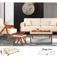 مبلمان راحتی