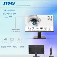 مانیتور گیمینگ در حد نو