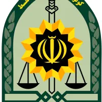 نیازمند همکاری با بازنشسته نیروی انتظامی