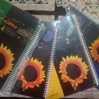 زیست شناسی کمپبل