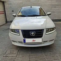 سورن پلاس ef7 فول 1403