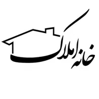 فروش زمین شهرک آویشن /450متر 2نبش ششدانگ