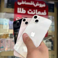 ایفون۱۳ نرمال سه رنگ