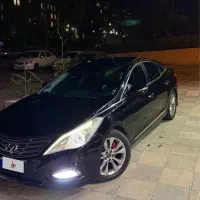 آزرا گرنجور۲۰۱۲ داخل موکا