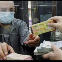 بدونه ضامن باشرایط خاص