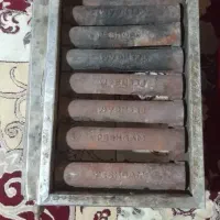 منقل کبابی مصرف با گاز|اجاق گاز و لوازم برقی پختوپز|زاهدان, |دیوار