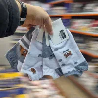 جوراب الماس