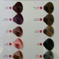 رنگ مو دنی وان.70ت.شهرضا.|آرایشی، بهداشتی، درمانی|شهرضا, |دیوار