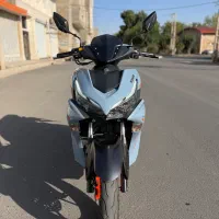 ایروکس پیشرو