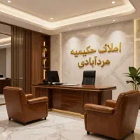 70-متر-ویلایی-دربست-دفتر-انبار