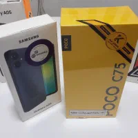 گوشی سامسونگ a06 و پوکو c75