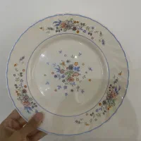آرکوپال