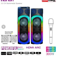 اسپیکرهای هوریون دیجی جفتی