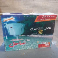 وسائل ساختمانی|مصالح و تجهیزات ساختمان|اهواز, زیباشهر|دیوار