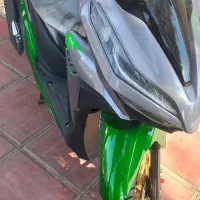 کیلیک همراه ۱۵۰ صفر