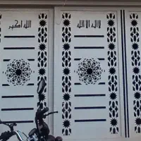 پیش فروش طبقه اول