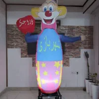 عروسک هوا رقصان بادی تبلیغاتی|فروشگاه و مغازه|تهران, هاشمی|دیوار