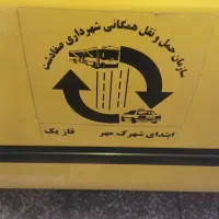 پژو ۴۰۵ مدل ۱۴۰۱|خودرو سواری و وانت|فردیس, منظریه|دیوار