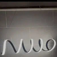 لوستر و آباژور نئونی|لوستر و چراغ آویز|اهواز, کمپلو جنوبی|دیوار