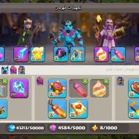 اکانت کلش تان 17|کنسول، بازی ویدئویی و آنلاین|هشتگرد, فاز ۳ مهستان|دیوار