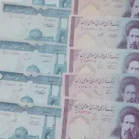 اسکناس قدیمی