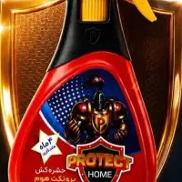 حشره کش پروتکت هوم جدیدترین فروش به صورت کارتنی