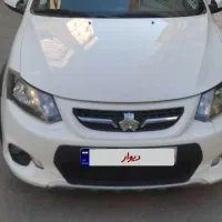 کوییک
