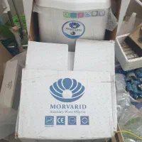 توالت فرنگی مروارید|لوازم سرویس بهداشتی|فومن, |دیوار