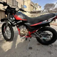 موتور تریل ۲۵۰