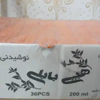آبمیوه پاکتی کوچک با طعم پرتقال برند هپی بابلی