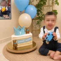 آتلیه مجازی