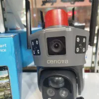 دفتر افلاک/فروش بصورت اقساطی/دوربین دزدگیر|دوربین مداربسته|اصفهان, فردوان|دیوار