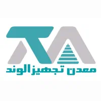 استخدام برقکار صنعتی