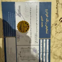 ۲۰۶ تیپ ۵ مدل ۹۶|خودرو سواری و وانت|تهران, شهرک پرواز|دیوار