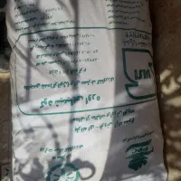 کود شیمیایی اوره