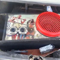 سیستم سنگین