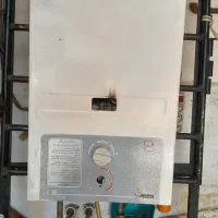 آبگرمکن بوتان