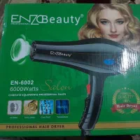 شسوار خارجی