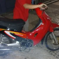 موتور فروشی