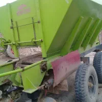 کودپاشی وزیل پاشی
